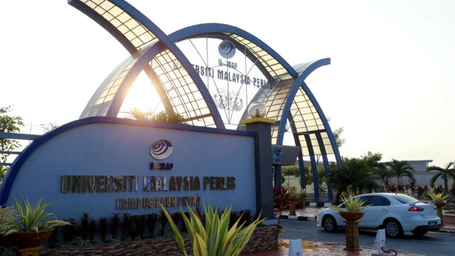 Universiti Malaysia Perlis (UniMAP)